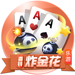 德天空：莱比锡与蓝军已就西蒙斯开启谈判，预计很快收到首份报价