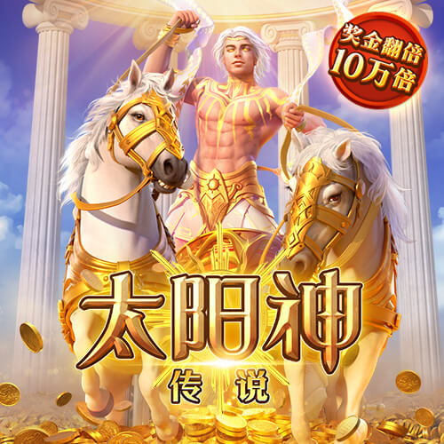 杨瀚森：青岛男篮让我有家的归属感 特别感谢刘维伟指导的帮助