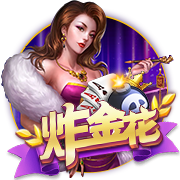 😑美媒晒哈登生涯巨星队友合集：为啥哈登TM生涯一冠没有？