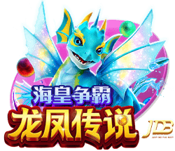 罗马诺：租借+1000万买断选项，米兰后卫埃默森转会贝西克塔斯HWG