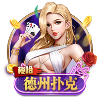 拉什福德：巴萨是一家让人梦想成真的俱乐部，让我感觉在家一样
