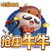 😱美网红：杨瀚森不会英语就不配来这捞金 尊重都是相互的