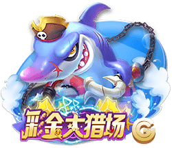 od全站体育手机版