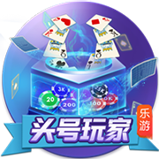 😱恐怖！快船可祭出“碰不得”阵容 平均年龄36.4😨