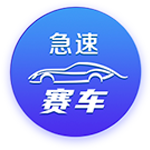 蒂格：有了保罗快船就变强了 他能带替补&能让哈登负起责任