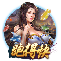 迪马济奥：罗马有意18岁中场伯纳尔，并已与巴萨接触
