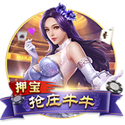总价9500万！RMC：埃基蒂克已与利物浦签约，今晚随队前往季前赛