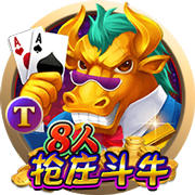 灯泡上次合作时数据：哈登31.8+5.7+7.5 保罗16.6+7.7助+1.8断