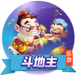 英媒：水晶宫愿接受对格伊的报价，红军热刺纽卡对球员有意