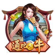 太魔性😂重庆文旅发视频：是谁还不知道库里8月18号要来避暑啊