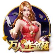天空：霍尔丁预计今夏离队，谢菲联和美职联目前领跑对其的争夺
