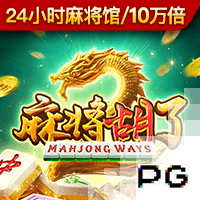 👀文胖：快船签保罗前首先咨询了哈登 哈登表示同意