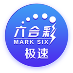 杨瀚森：青岛男篮让我有家的归属感 特别感谢刘维伟指导的帮助