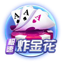 给队友加油来了！巴特勒现身塔霍湖高尔夫名人赛为库里助威
