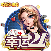 火媒感慨登炮聚首：当年火箭本该让两人化解矛盾 而非交易来威少