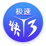 😁杨瀚森：我在更衣室教队友说牛和稳了 他们教我最新游戏技巧