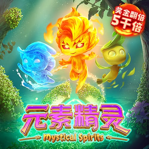 od全站体育免费版