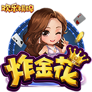 身价9000万何去何从？罗德里戈失去皇马位置，拜仁利物浦兴趣降温