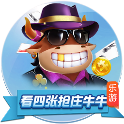利拉德：我和字母哥可以夺冠 很荣幸能与这么有统治力的他合作过