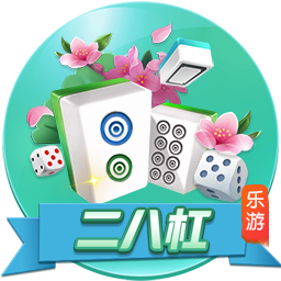 记者：国米季前备战的首场比赛将是8月3日对阵U23梯队的内部赛