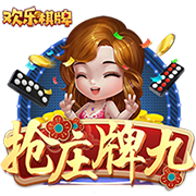 库里：希望有更多孩子能参与到体育中来 这能教会他们很多东西
