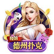 太魔性😂重庆文旅发视频：是谁还不知道库里8月18号要来避暑啊