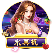😁杨瀚森：我在更衣室教队友说牛和稳了 他们教我最新游戏技巧