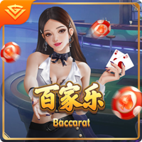 下赛季西部冠军赔率：雷霆+145 火箭&掘金+500 湖&狼&船+1000