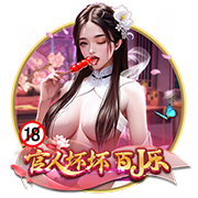 美记：太阳关于库明加的报价或包含阿伦/理查兹/伊戈达罗+选秀权