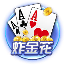 od全站体育最新版